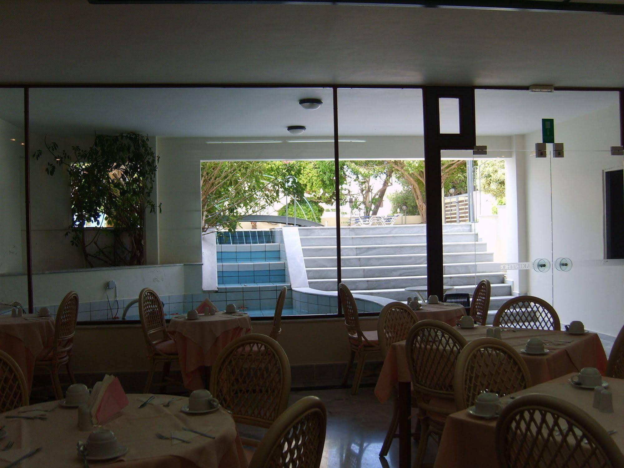 Atlantica Yakinthos Otel Kato Daratso Dış mekan fotoğraf